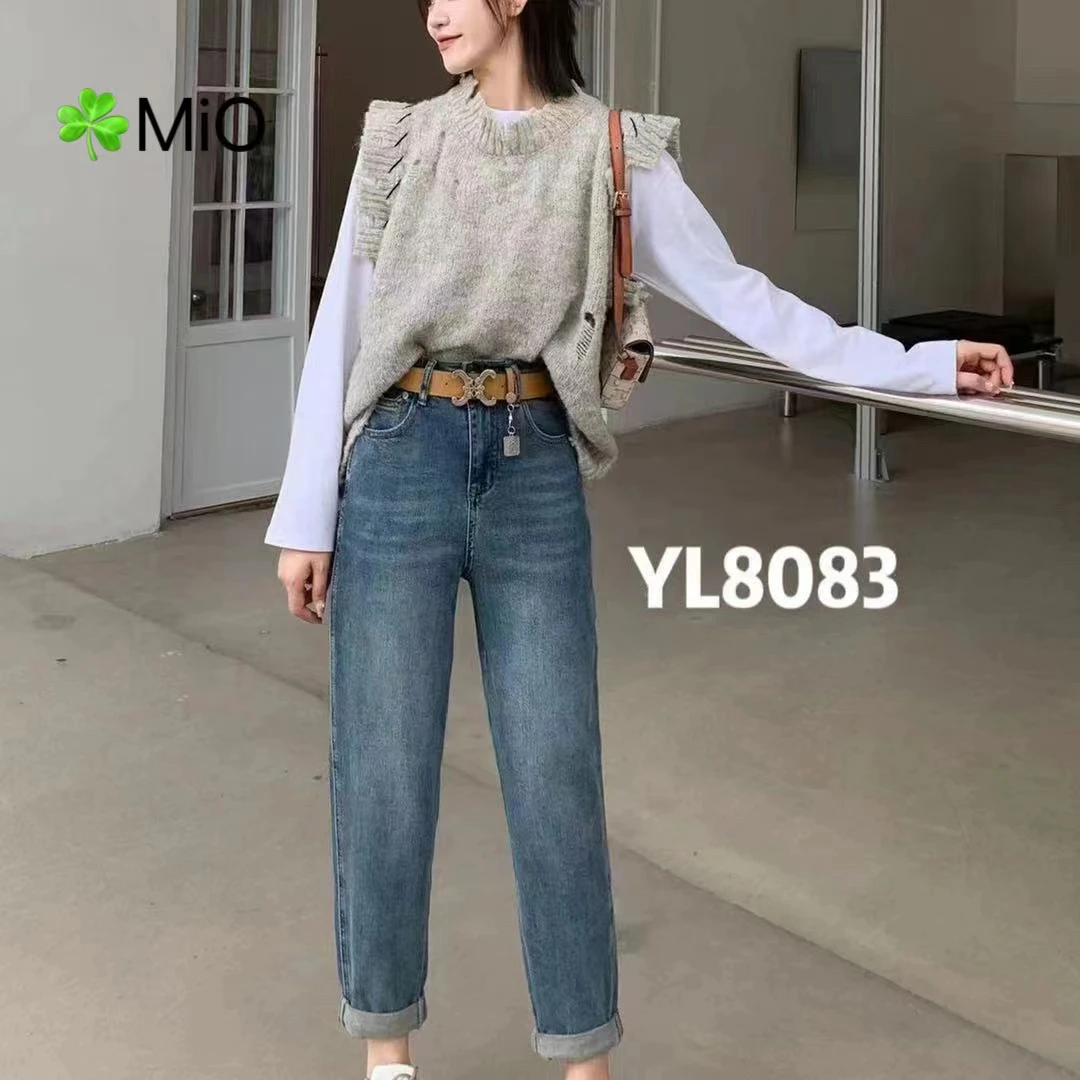 【MIO】米奥春季新款宽松气质显瘦高腰时尚休闲百搭弹力哈伦牛仔裤