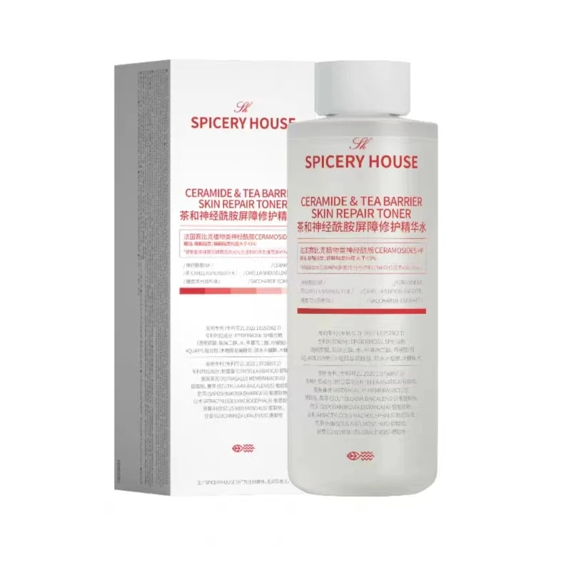 芳香世家屏障修护水湿敷水舒缓敏感温和清爽强韧紧致提亮大容量