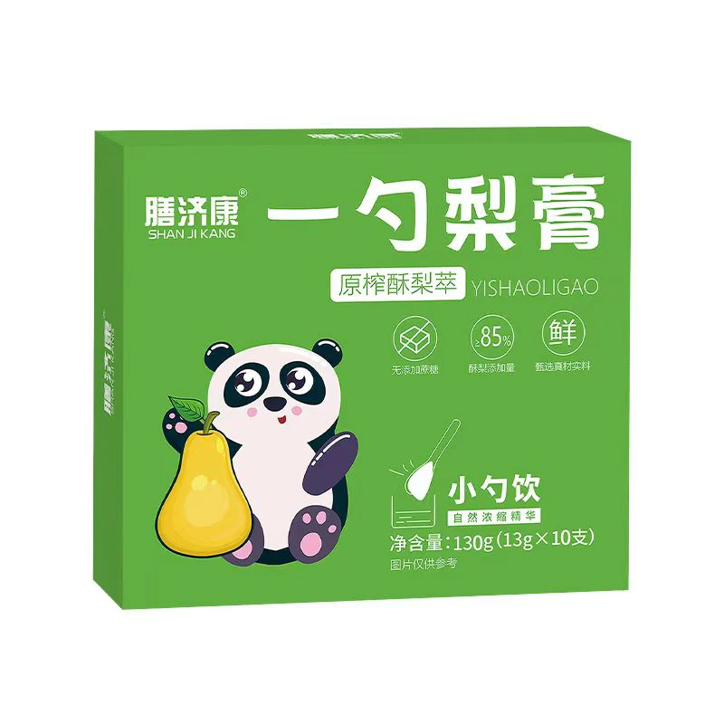 秋梨膏【对对碰】一勺梨膏枇杷砀山秋梨膏泡水儿童成人便携正品
