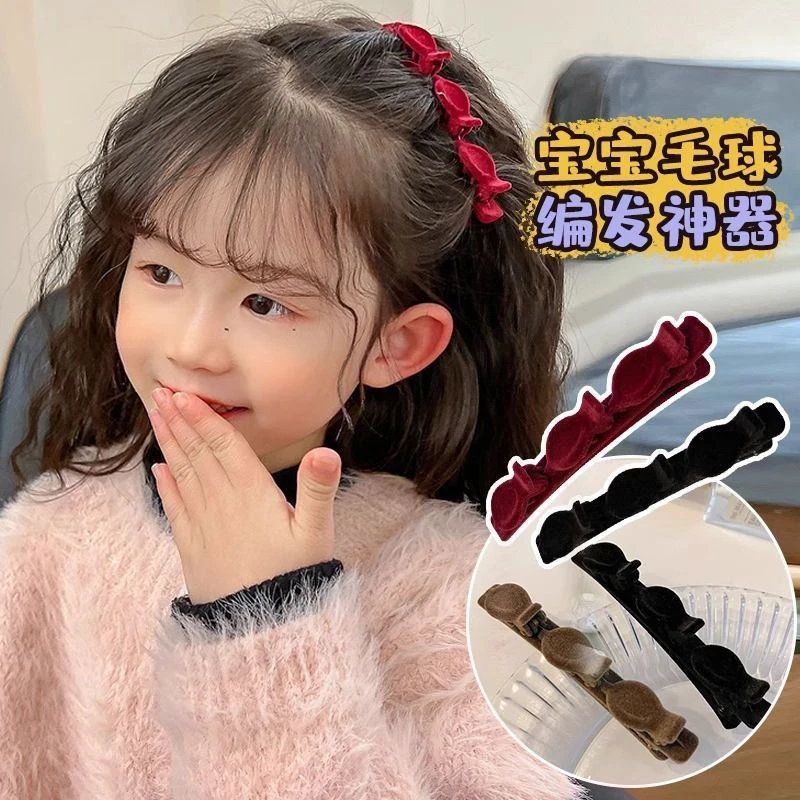 儿童刘海夹发饰可爱宝宝碎发编发神器鸭嘴夹新款女童植绒发夹头饰