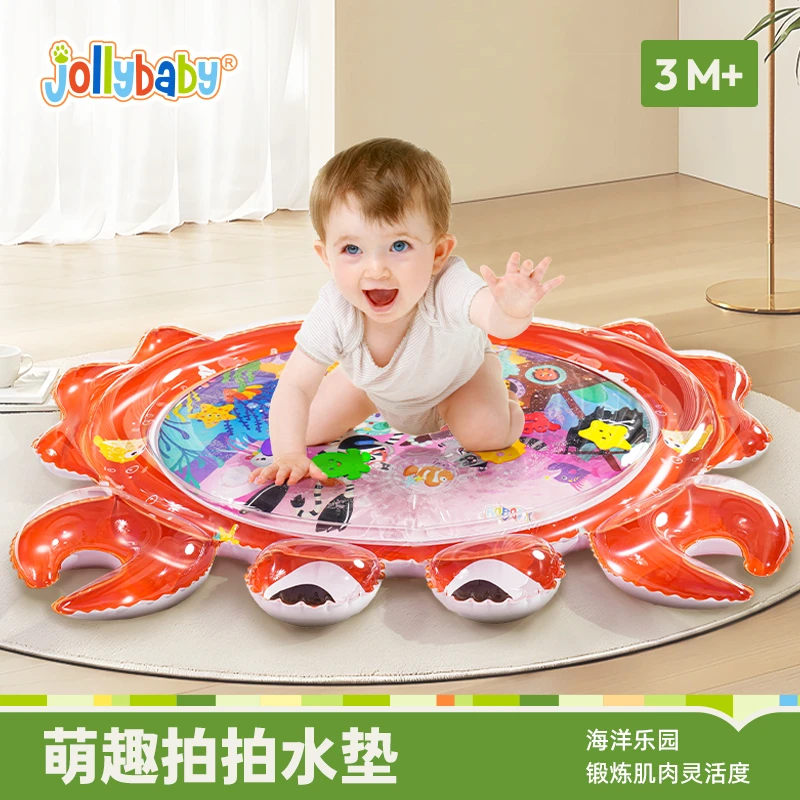 Jollybaby拍拍水垫婴儿学爬0-1岁玩具夏天戏水家用婴幼儿加厚防摔