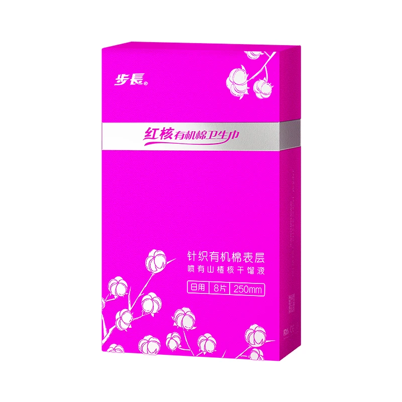 有机棉卫生巾