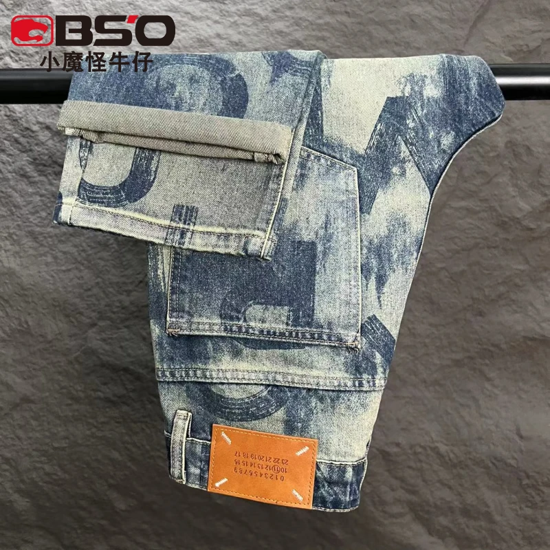 小魔怪2024秋季新款水墨印花牛仔裤男美式潮牌宽松直筒高街长裤子
