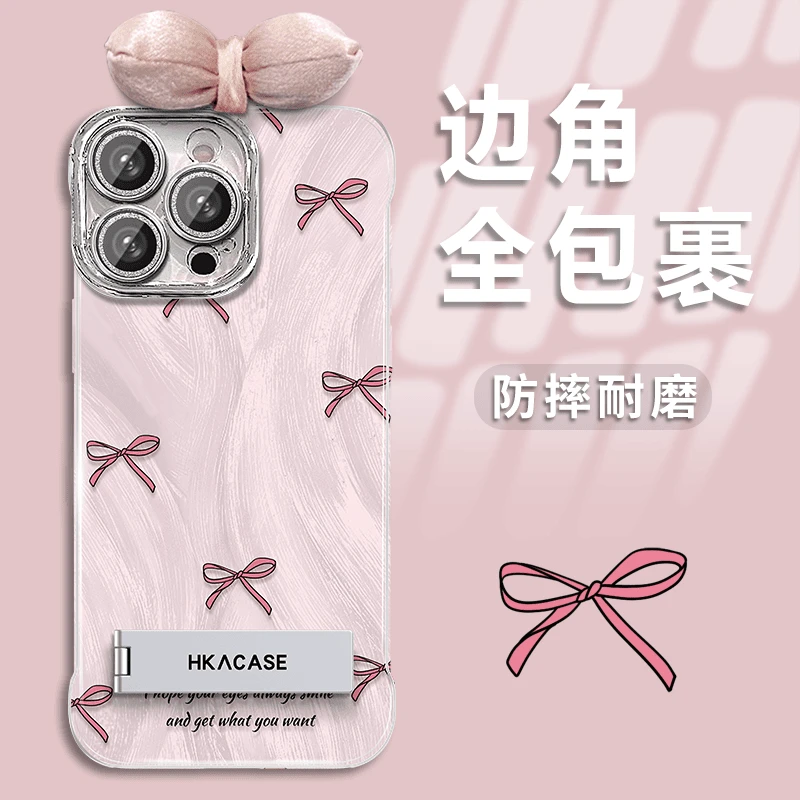 蝴蝶结适用苹果13/14/15promax羽纱无边框12简约手机壳女