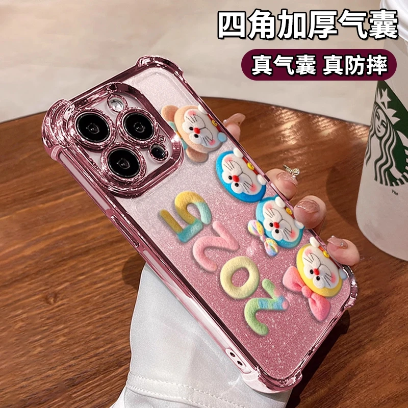 哆啦草莓熊适用于苹果15华为vivo女新款oppo小米电镀防摔壳手机壳
