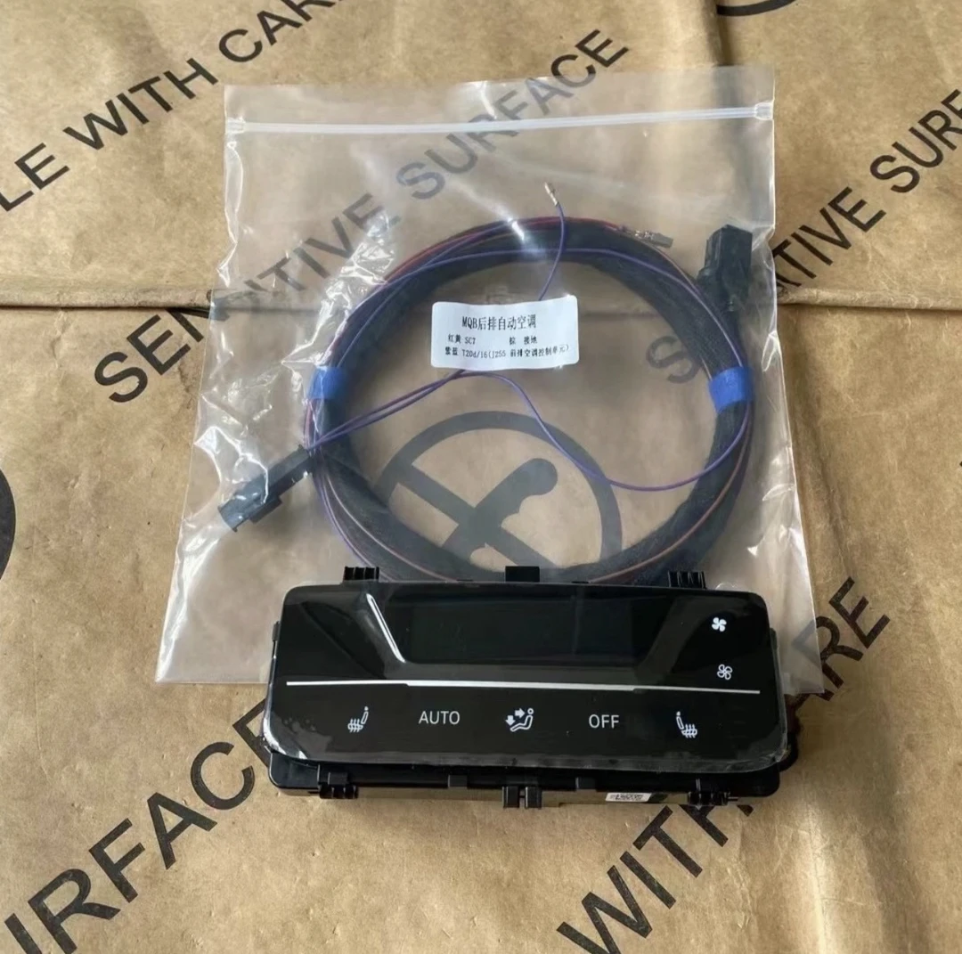 大众帕萨特后排空调面板帕萨特后排座椅加热空调面板后排通风面板