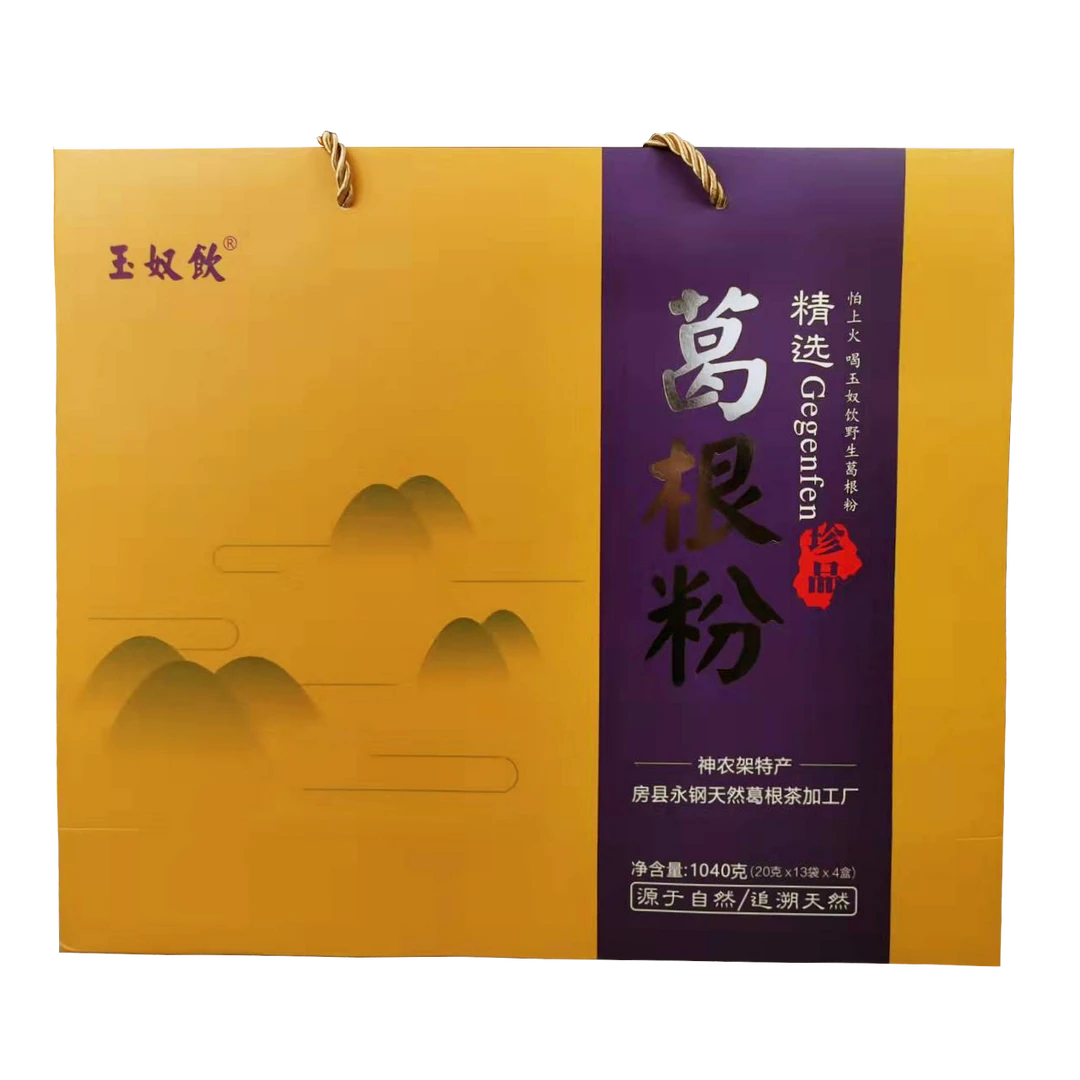 神农架特产葛根粉深山柴葛葛根粉2024新货老柴葛葛粉精美礼盒装