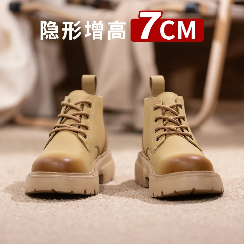 男士增高鞋男7厘米男式马丁靴内增高男鞋高帮男靴英伦风休闲百搭