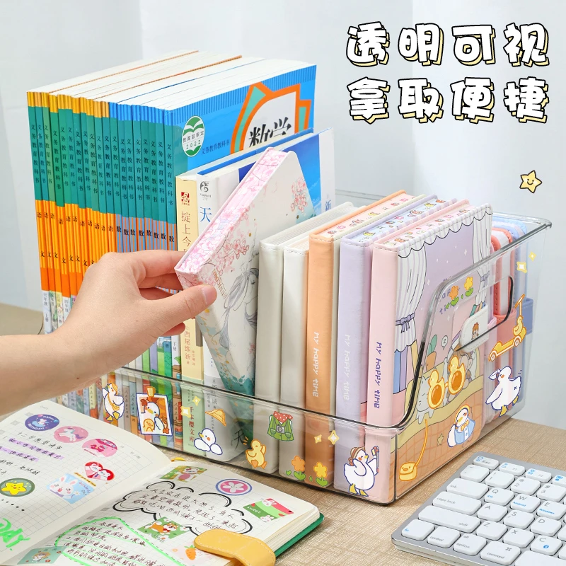 大容量加厚书立架小学生桌上放书支架高中宿舍桌面整理神器书本收