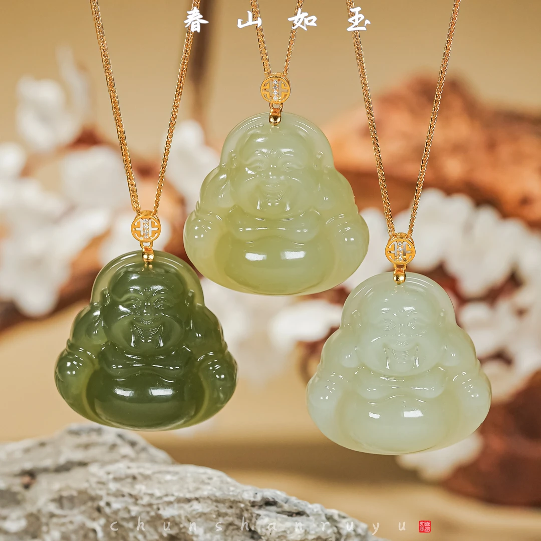 18k金和田玉大肚弥勒佛佛公吊坠（30）多样性发货一个
