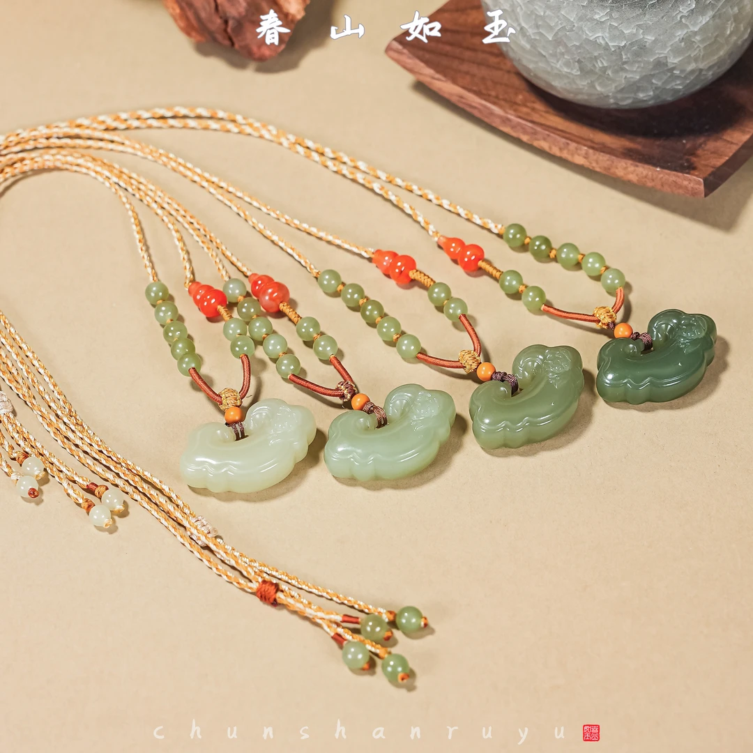 和田玉吉祥如意锁吊坠（多样性发货一个）