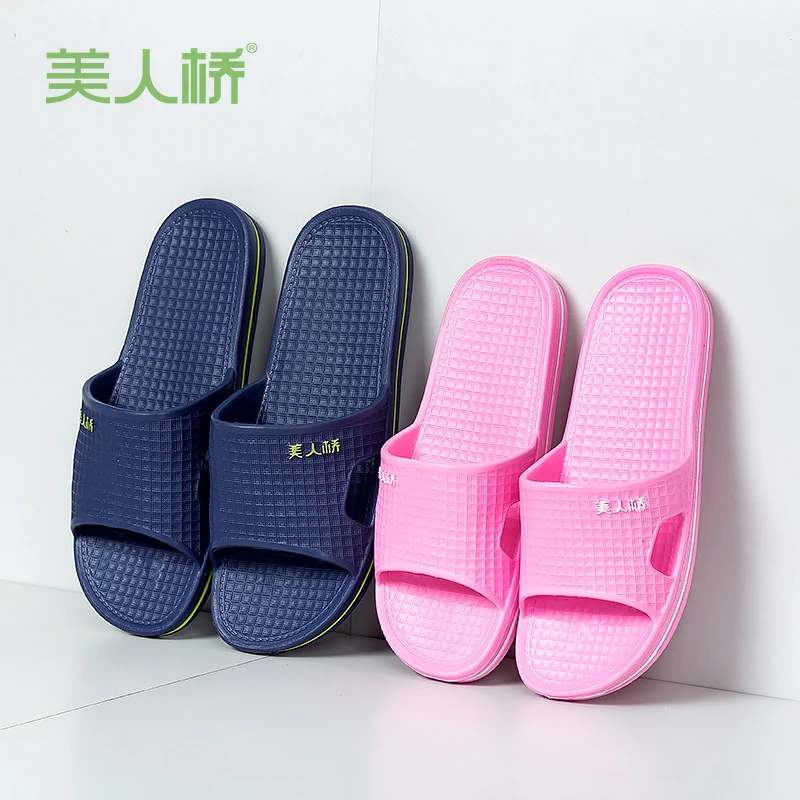 美人桥居家拖鞋女夏季一次成型防滑室内浴室拖鞋男情侣拖室外耐磨