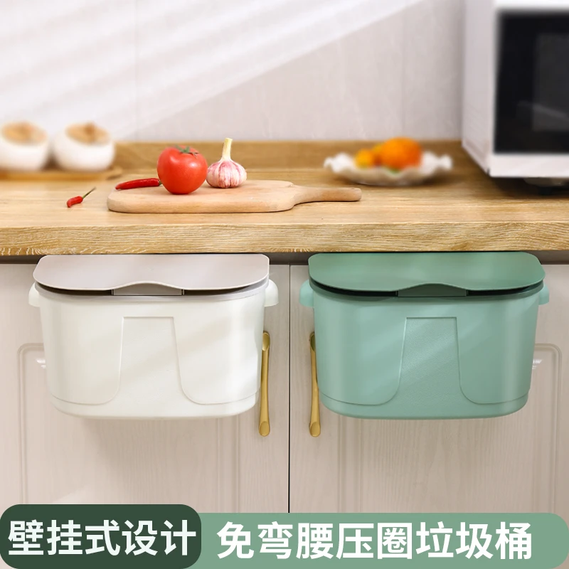 【创意滑盖分类垃圾桶】厨房洗漱台壁挂式家用免打孔高颜值收纳纸篓