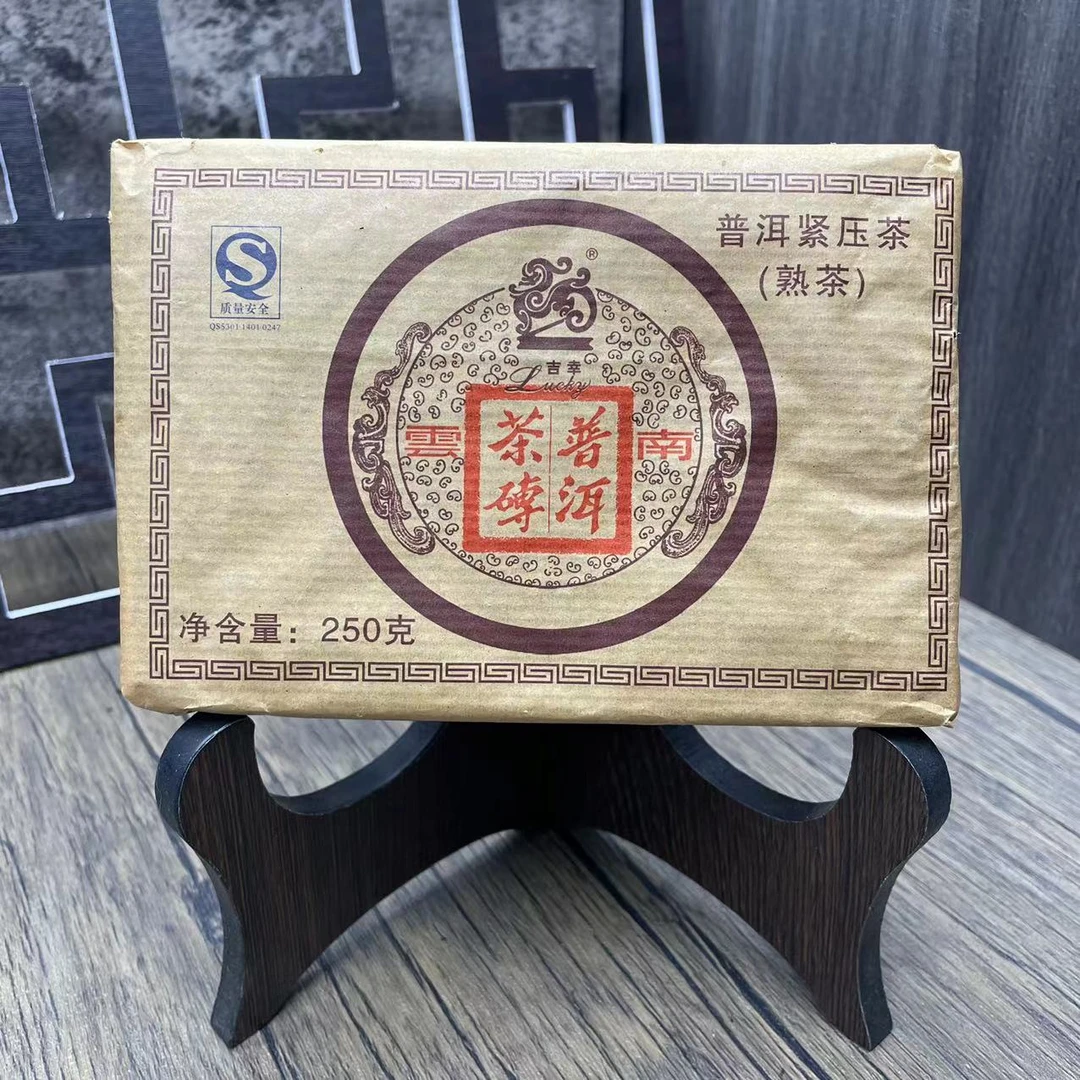 2007年 吉幸普洱熟茶250g砖