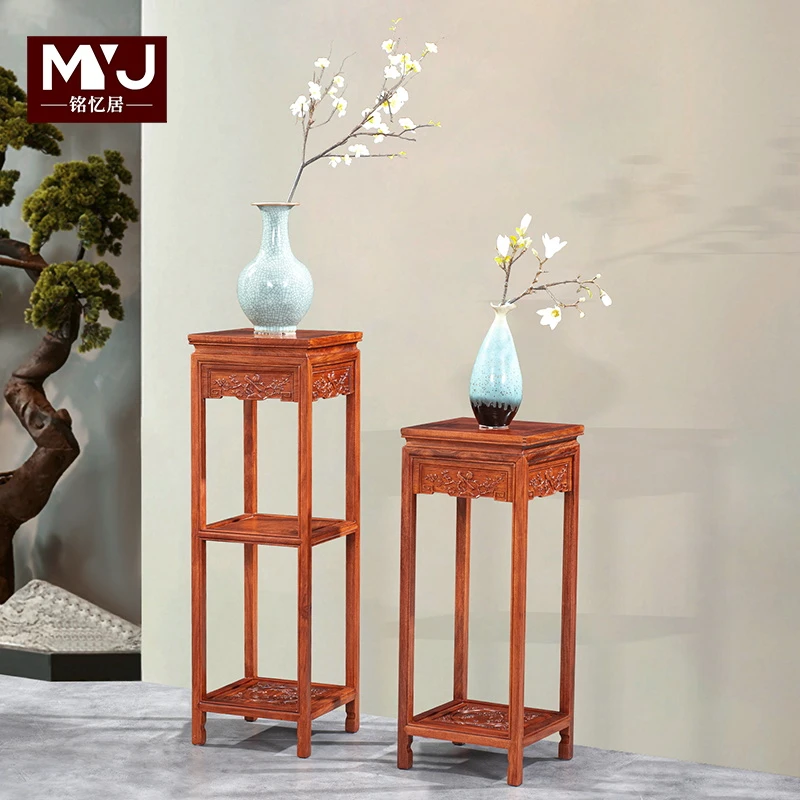 花架中式红木花梨木鸡翅客厅单个中式花几盆景架植物架精美