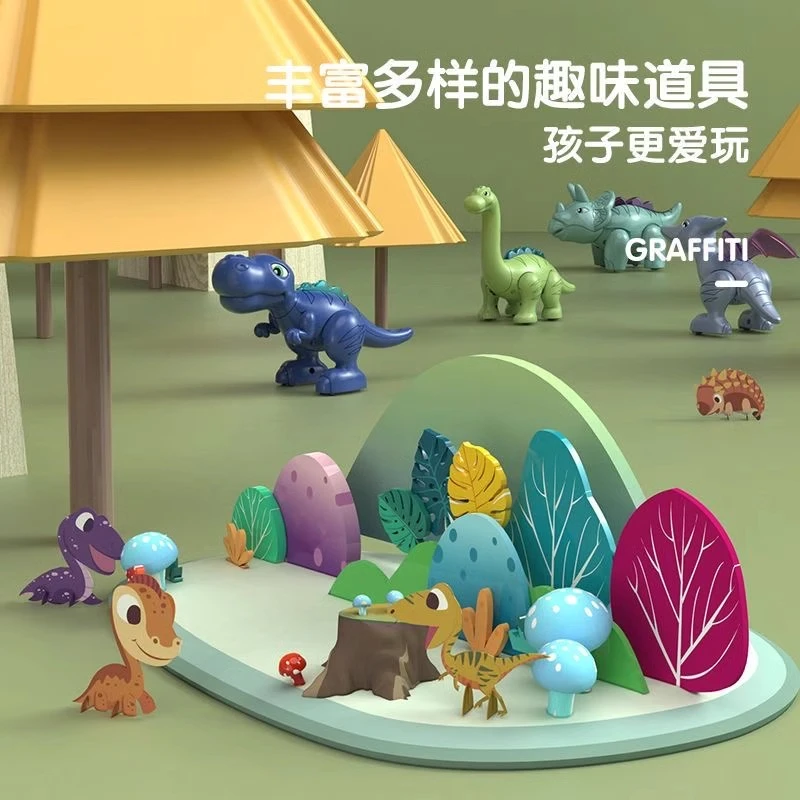 磁力宝宝拼接音乐玩具磁吸小恐龙男孩女孩霸王龙儿童新年生日礼物