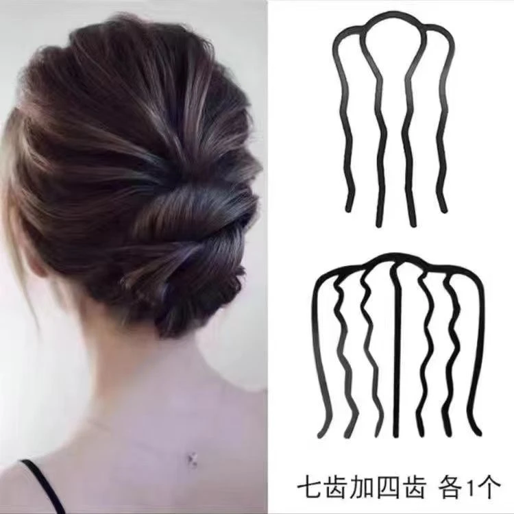 丸子头懒人组合盘发发插铁质编发簪盘发插简约花苞盘发工具丸子头