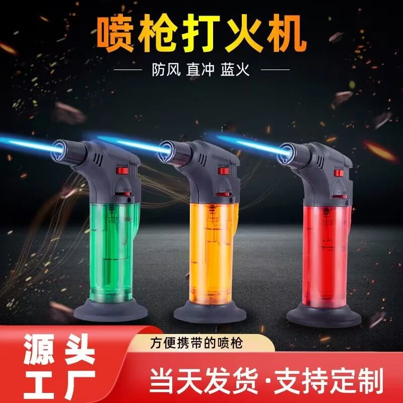 【清仓】艾灸防风打火机蓝焰可充气焊枪喷枪雪茄点蚊香艾条点火神
