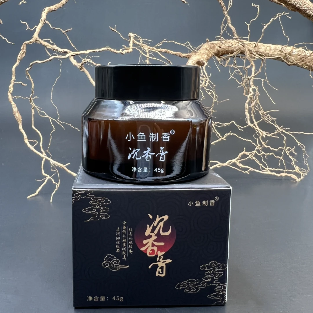 小鱼制香沉香膏（无香型）净含量约45克 天然防皱防裂润肤香薰