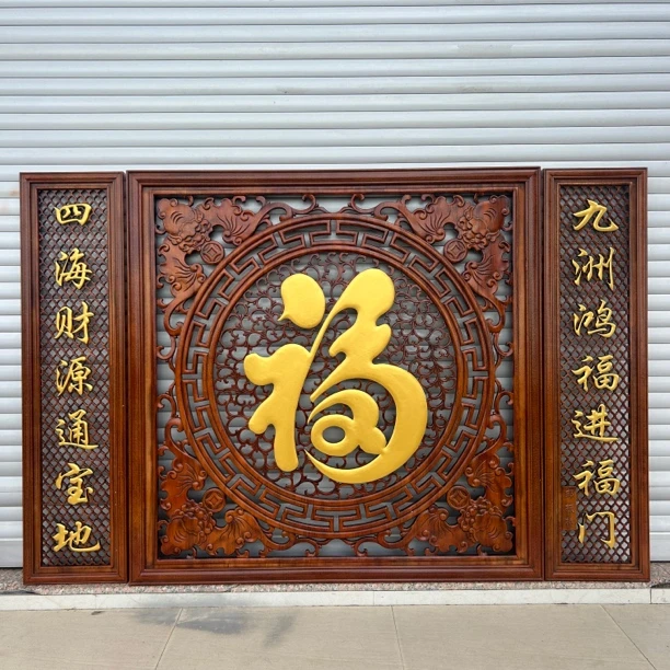 超大中堂挂画 香樟木实木材质雕刻 中式中堂挂画