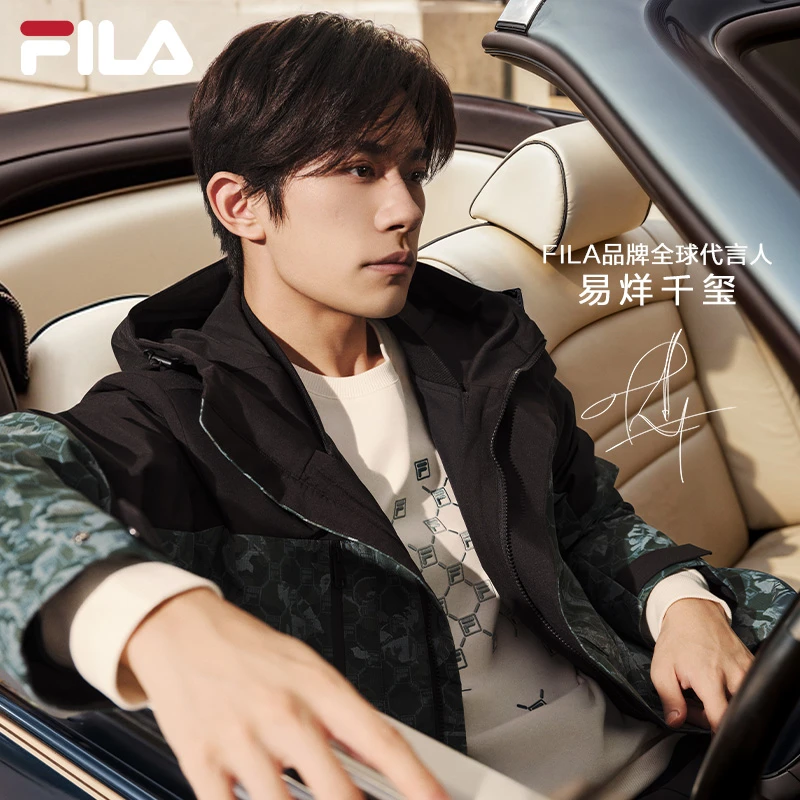 【易烊千玺同款】FILA斐乐新款男士运动外套上衣两件套F11M518701F