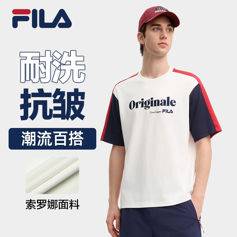 Fila/斐乐网球老钱风时尚休闲夏季圆领拼色针织短袖衫F11M439108F
