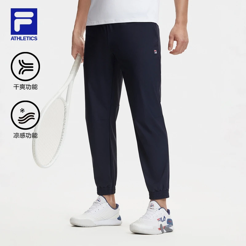 Fila/斐乐男裤【干爽凉感运动长裤】松紧舒适清凉针织裤A11M423605F