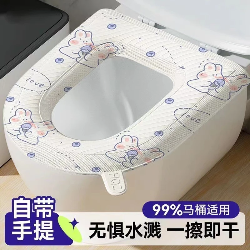可爱印花马桶垫粘贴式马桶套坐便套马桶圈坐垫卡通座便套春夏家用