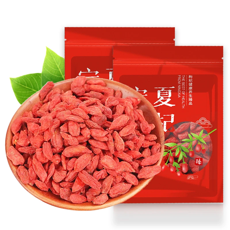 【粉丝专属】买1发2蒲草茶坊红枸杞中宁枸杞手选大果枸杞子100g