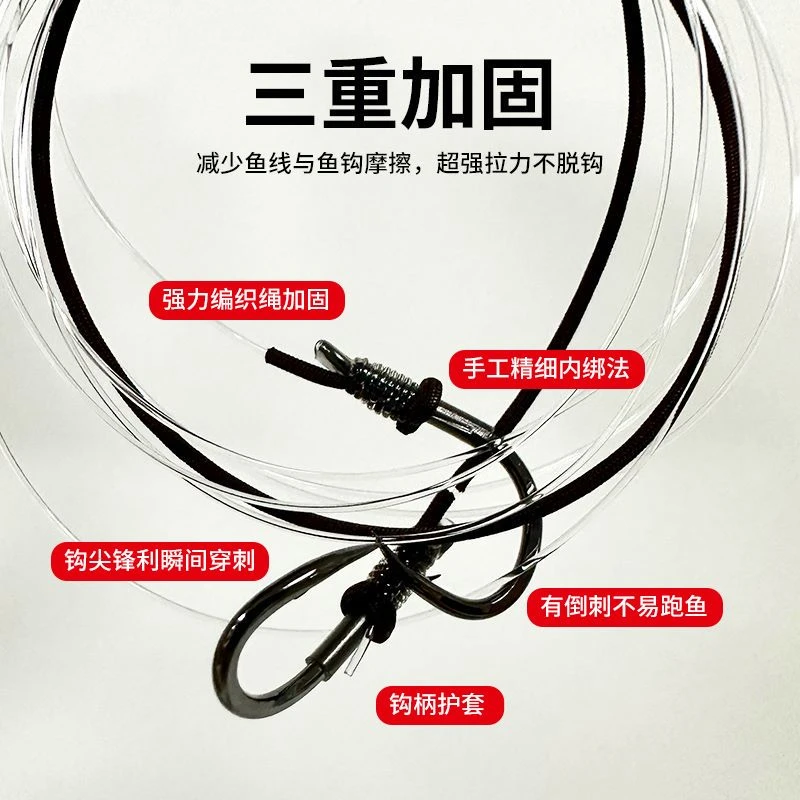 【大物子线】【无铅子线】加固青鱼子线纯手工全新耐磨加长护线绳防切