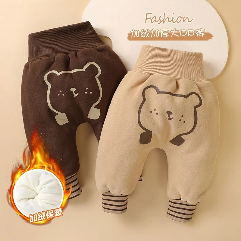 婴儿加绒加厚大pp裤冬季男童女宝宝高腰护肚冬装保暖长裤子外穿