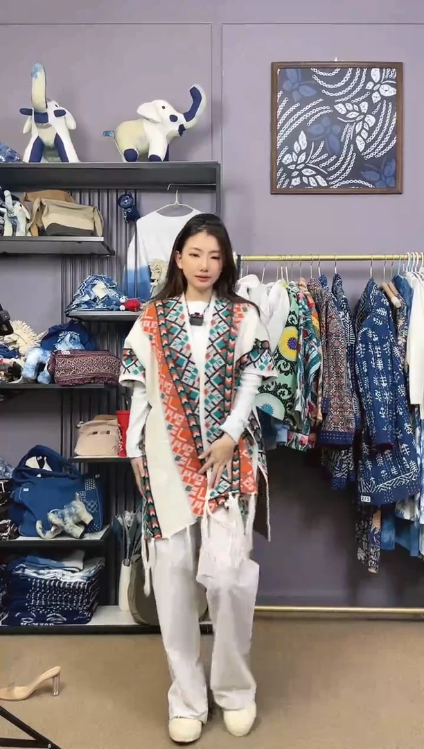 【闪购商品】米白橘绿披肩