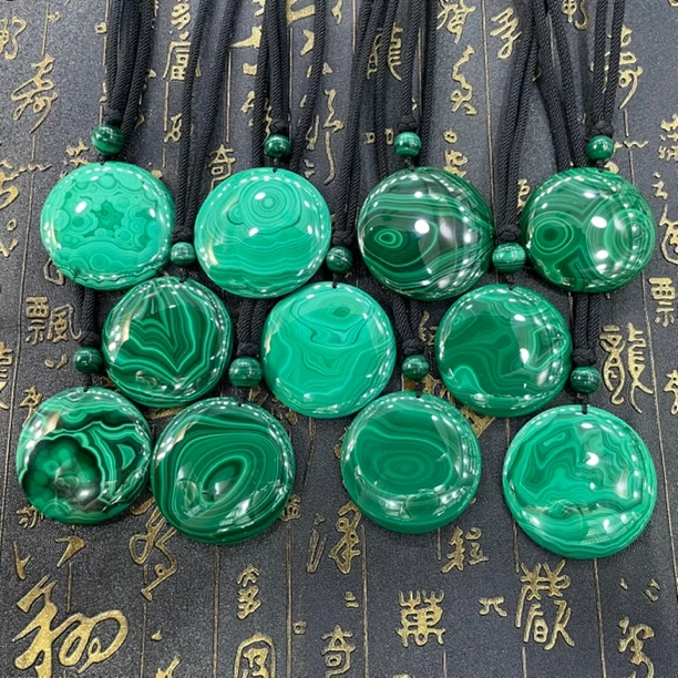 孔雀石圆牌*(多样性发1)
