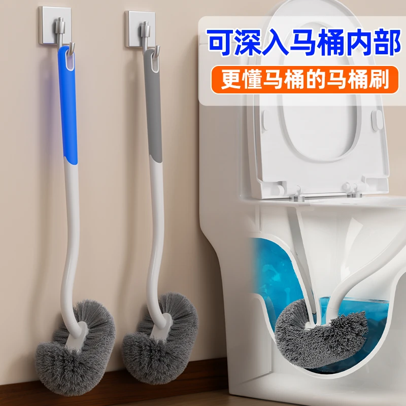 家用卫生间刷子马桶刷长柄清洁刷翘头多功能双面浴室软毛日式弯头