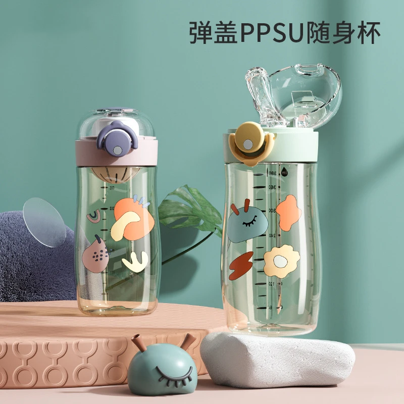 儿童PPSU水杯硅胶吸嘴中大童吸管杯小学生直饮奶杯母婴级上学杯子