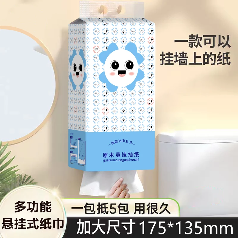 【2.1到手一提加厚250抽】非男鞋帆布鞋破损补发有问题联系客服