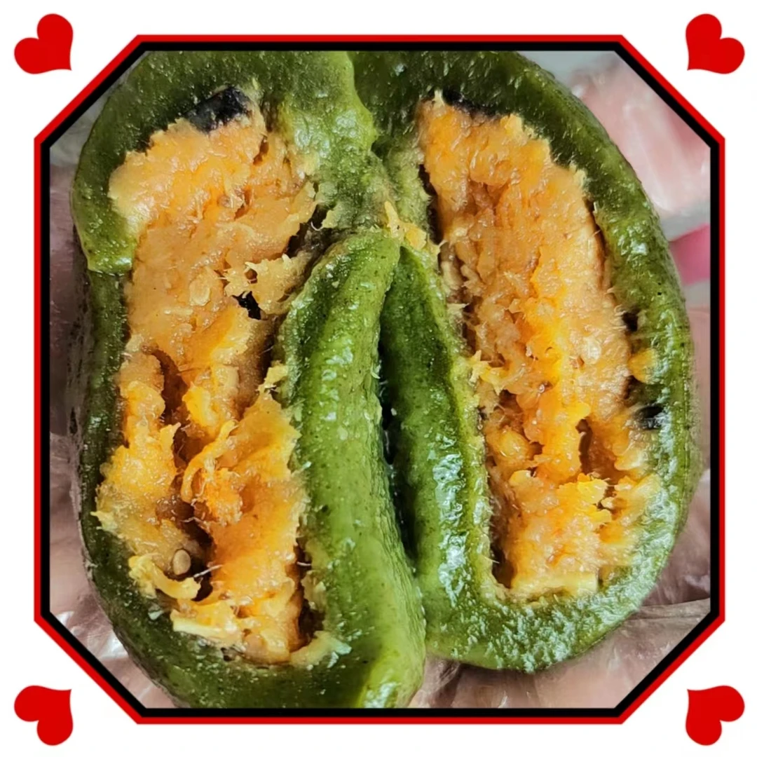 硬糍粑杂粮艾叶味三种特色陷制做视频课程