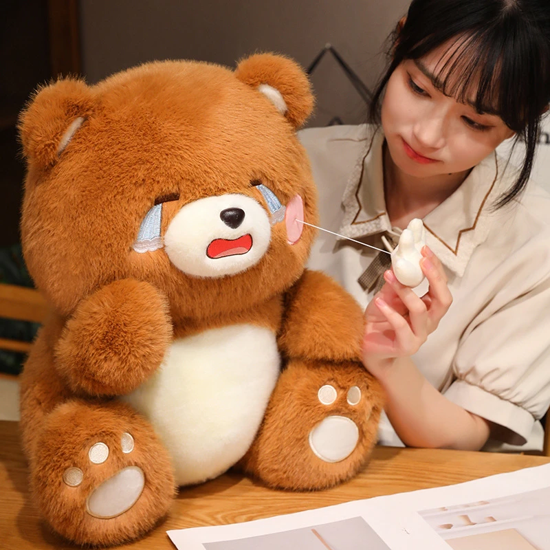 可爱哭泣陪伴毛绒玩具公仔可抽拉超萌抱抱熊舒适送女生日六一礼物