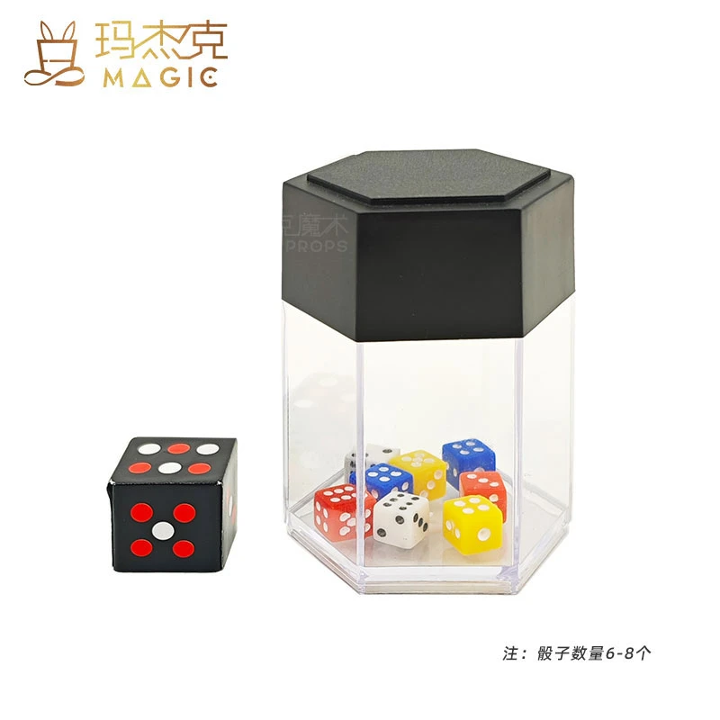 网红爆炸骰子色子 彩色爆炸筛子一变多惊喜骰子近景预言魔术道具