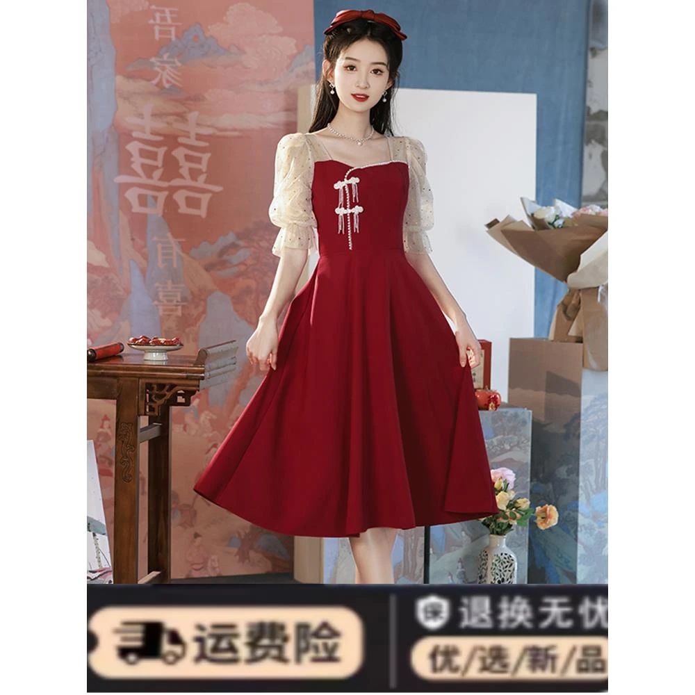 敬酒服新娘小个子春秋酒红色结婚小礼服女订婚回门连衣裙平时可穿