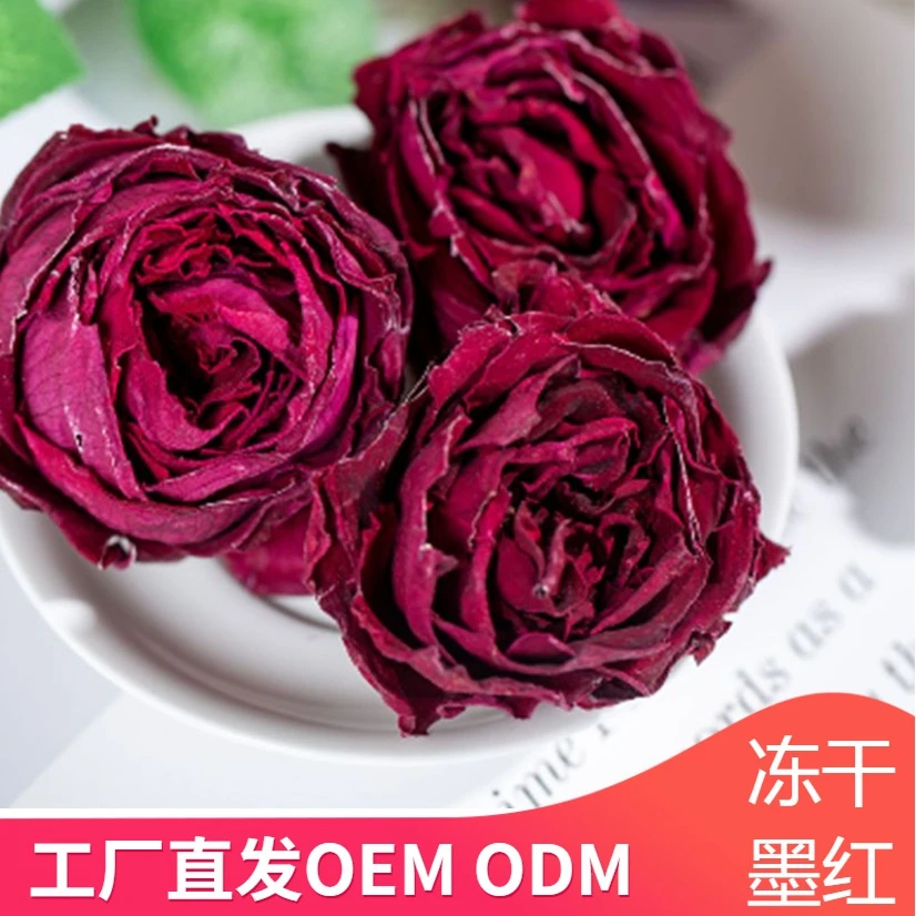 云南墨红玫瑰干玫瑰花茶食用花茶滇红玫瑰金边花粉花冠花瓣冻干