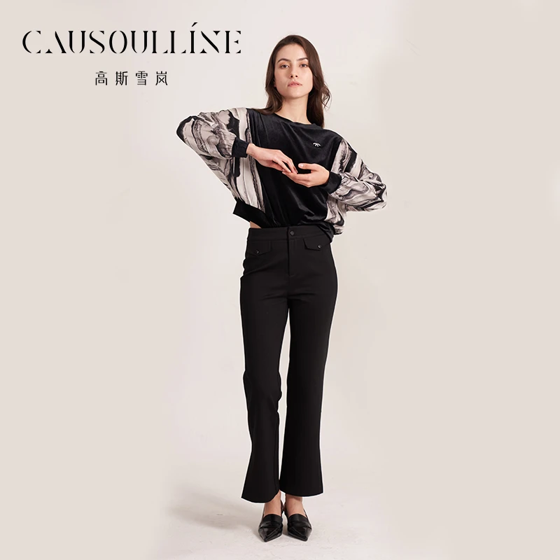 高斯雪岚【春装新品】收腰气质女装休闲裤微喇阔腿裤女士24116154