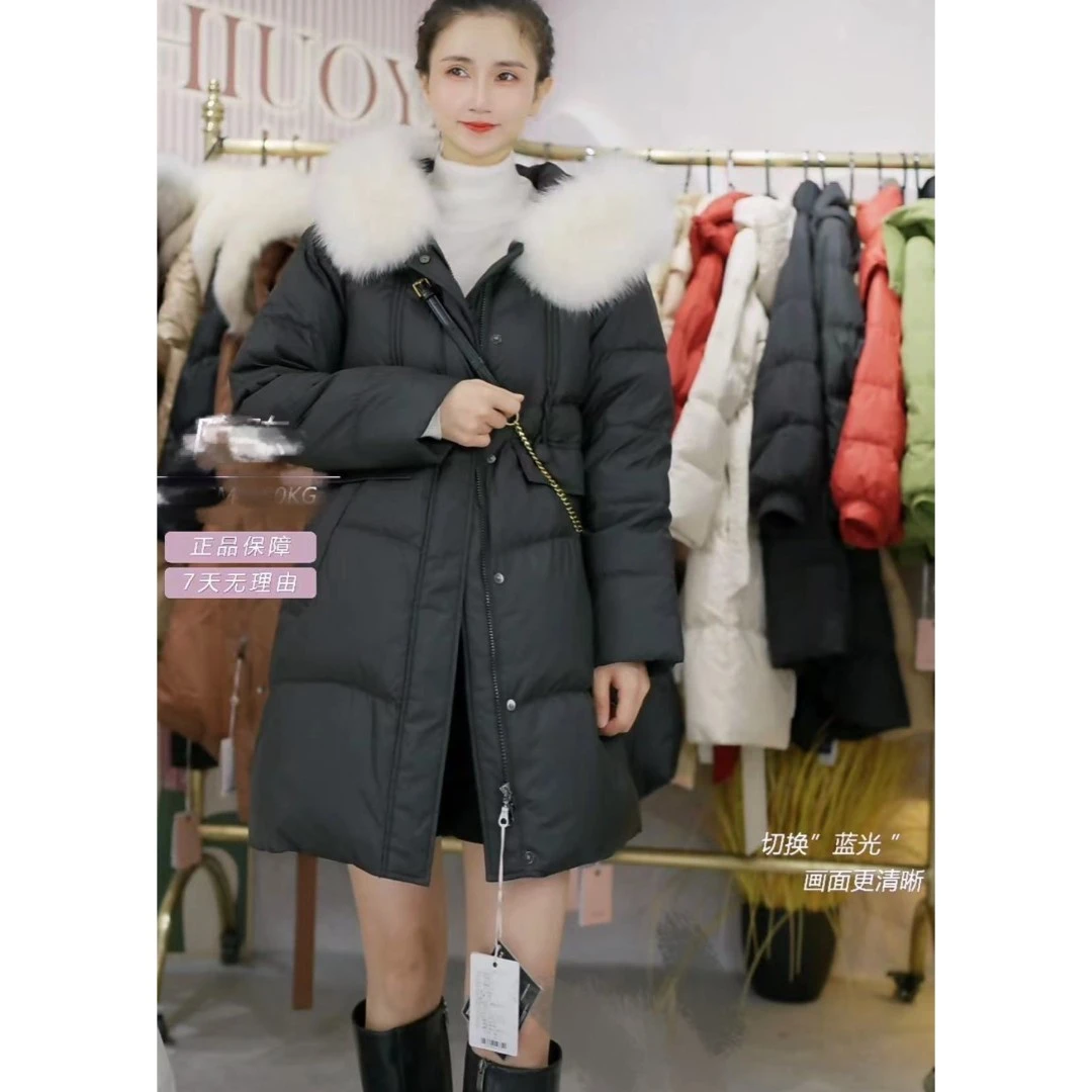 高斯雪岚【双十一】百搭女士连帽保暖毛领羽绒服23413618