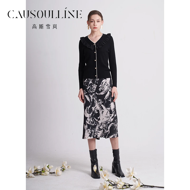 高斯雪岚【春装上新】显瘦短款修身百搭上衣纯色针织衫开衫24113113