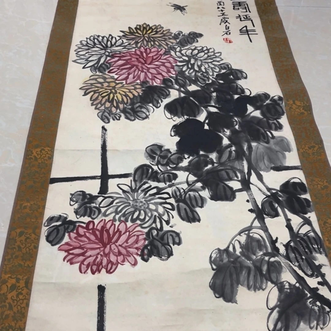 【闪购商品】书法收****藏