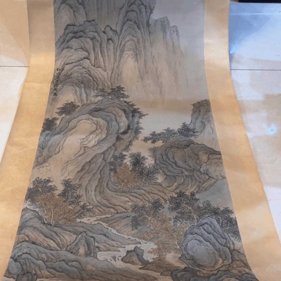 【闪购商品】书法沈周