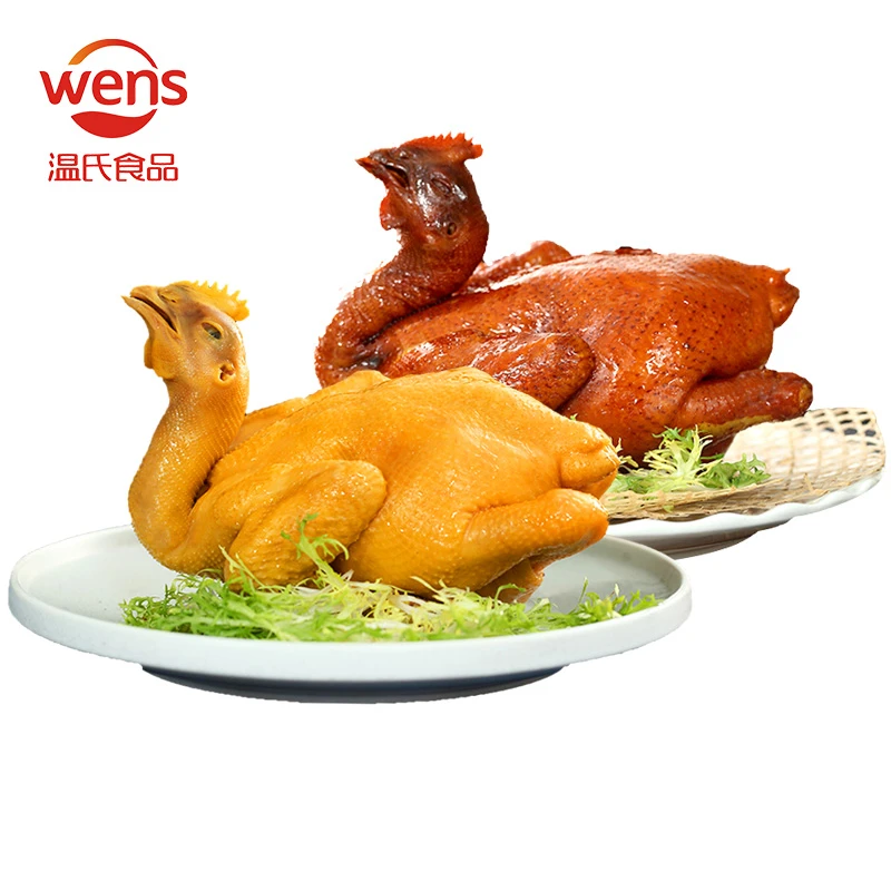 【好吃】温氏功夫盐焗鸡+广式豉油鸡组合套装解馋好吃整只