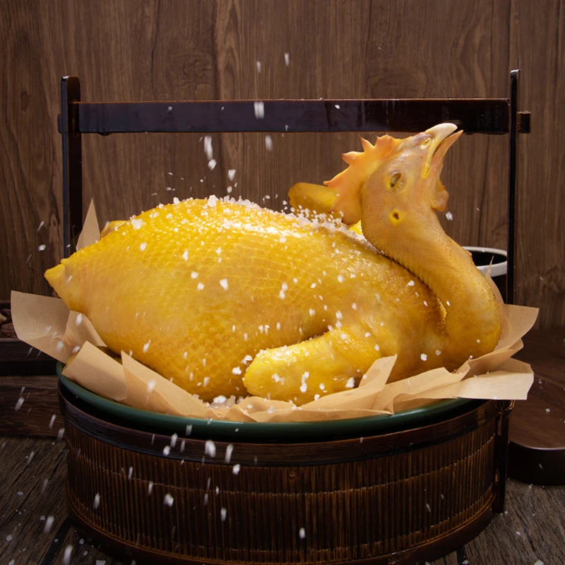 3只盐焗鸡 广式豉油鸡 500-700g/只手撕粤式风味 鲜嫩肉质咸香