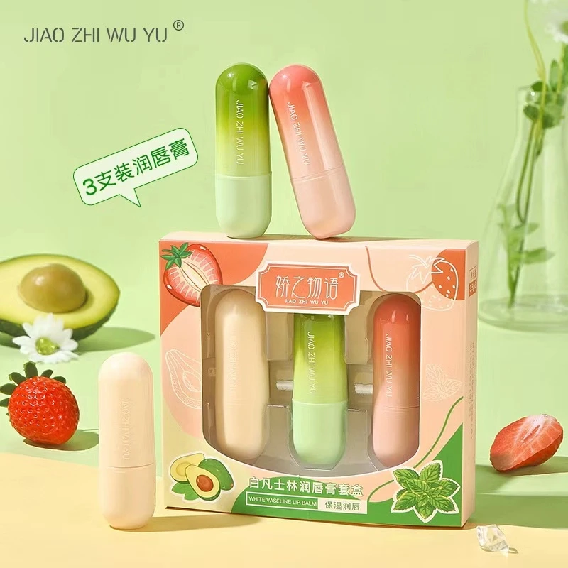 【礼盒三支装】凡士林润唇膏滋润保湿无色防干裂湿润淡化唇纹套盒