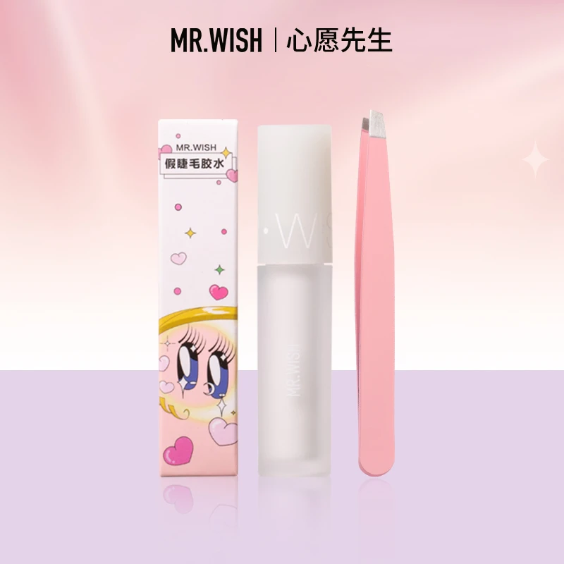 Mr.wish/心愿先生6一次性胶水镊子速干温和不刺激